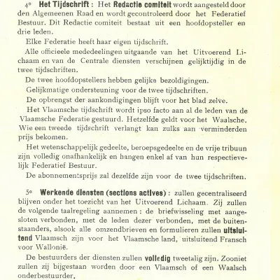 1930_Herinrichting der NP AFT 1930 (4)