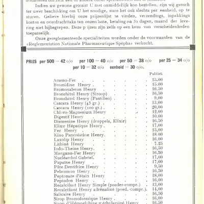 1932_Produits Henry + René De Beul + Fulgur Labo (1)