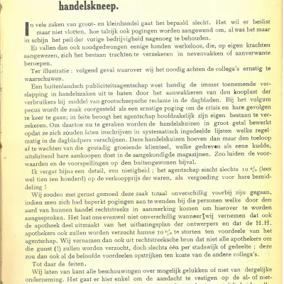 1932_Verdediging apotheek ongelijkheid in kortingen