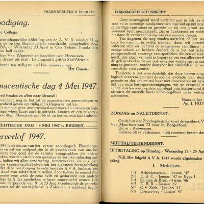 1947_Algemene regeling zomerverlof